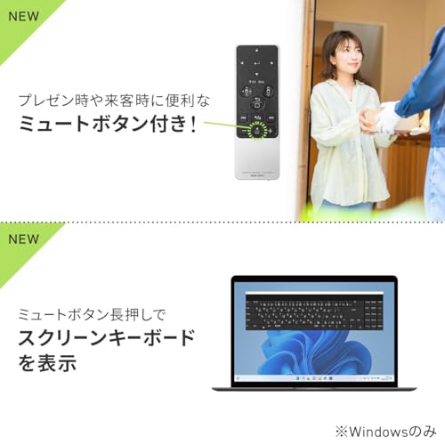 空中マウス 6