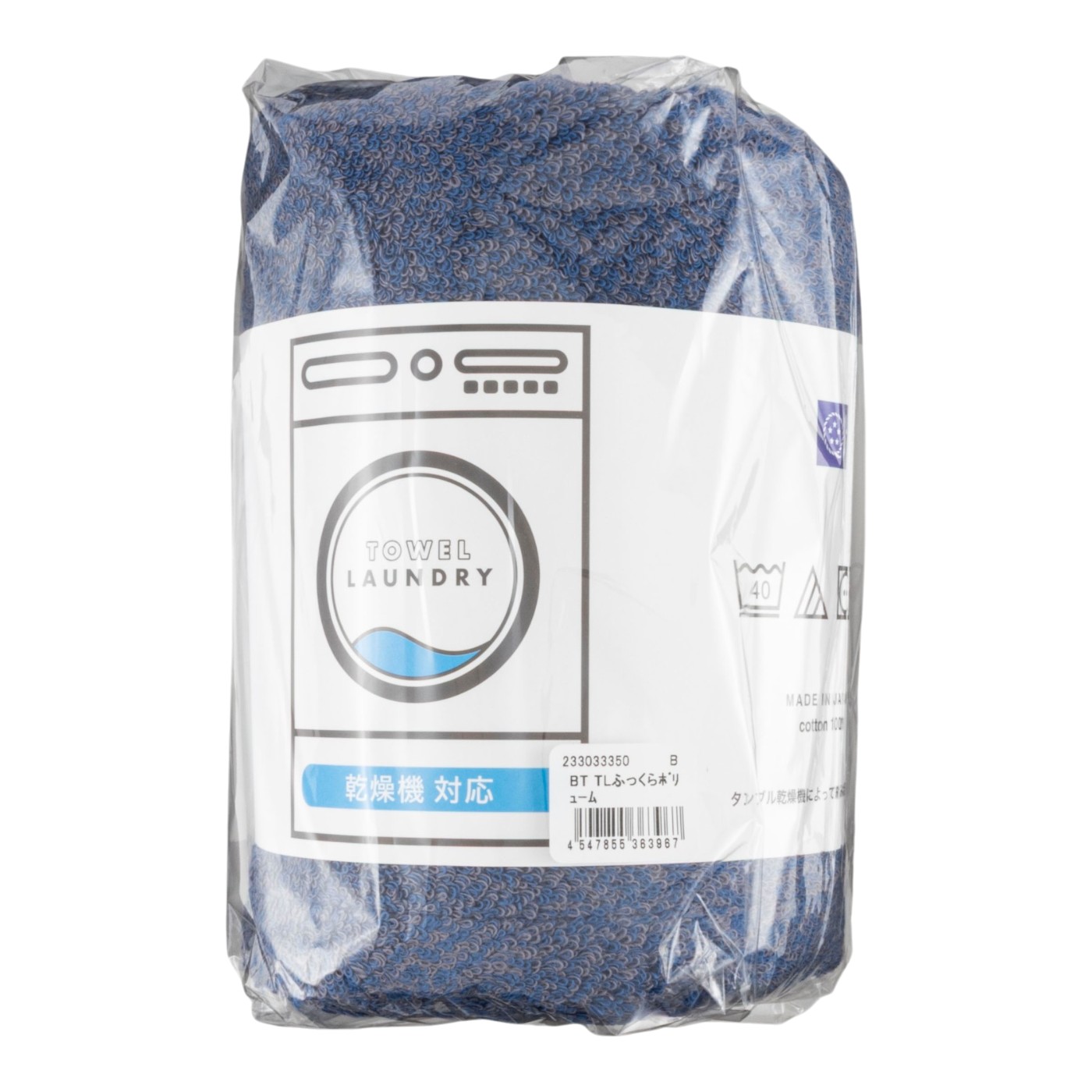 タオル美術館 TOWEL LAUNDRY ふっくらボリューム バスタオル 23-3033350B クチコミ評価・評判&検証レビュー 2