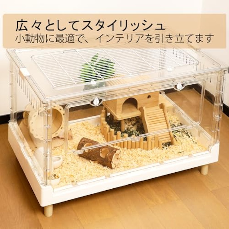 小動物用ケージ 2