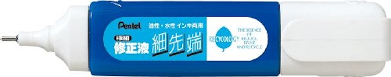修正液・細先端 1