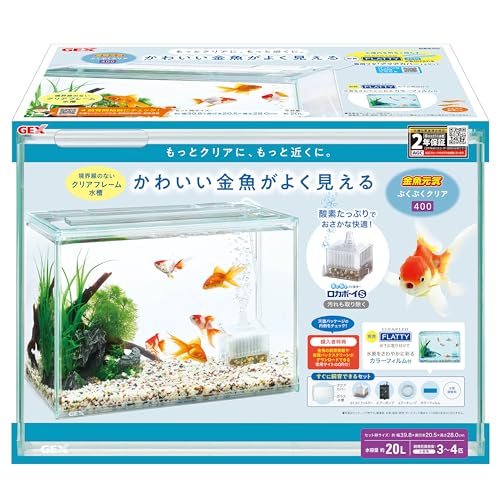 ぶくぶくクリア400 1