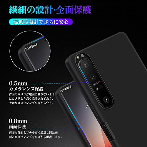 極薄スマホケース 2
