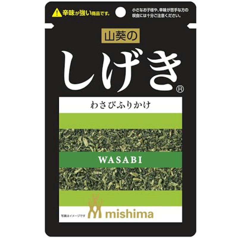 わさびふりかけ 1