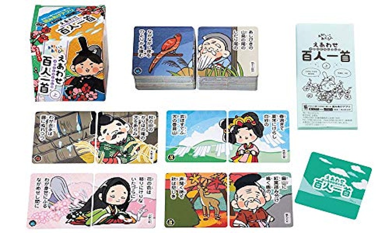 えあわせ百人一首 上巻 5
