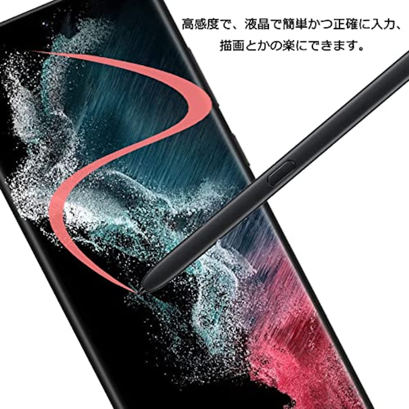 交換用タッチペン 3