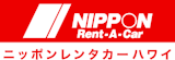 ハワイのレンタカーのおすすめ【2026年6月】 5