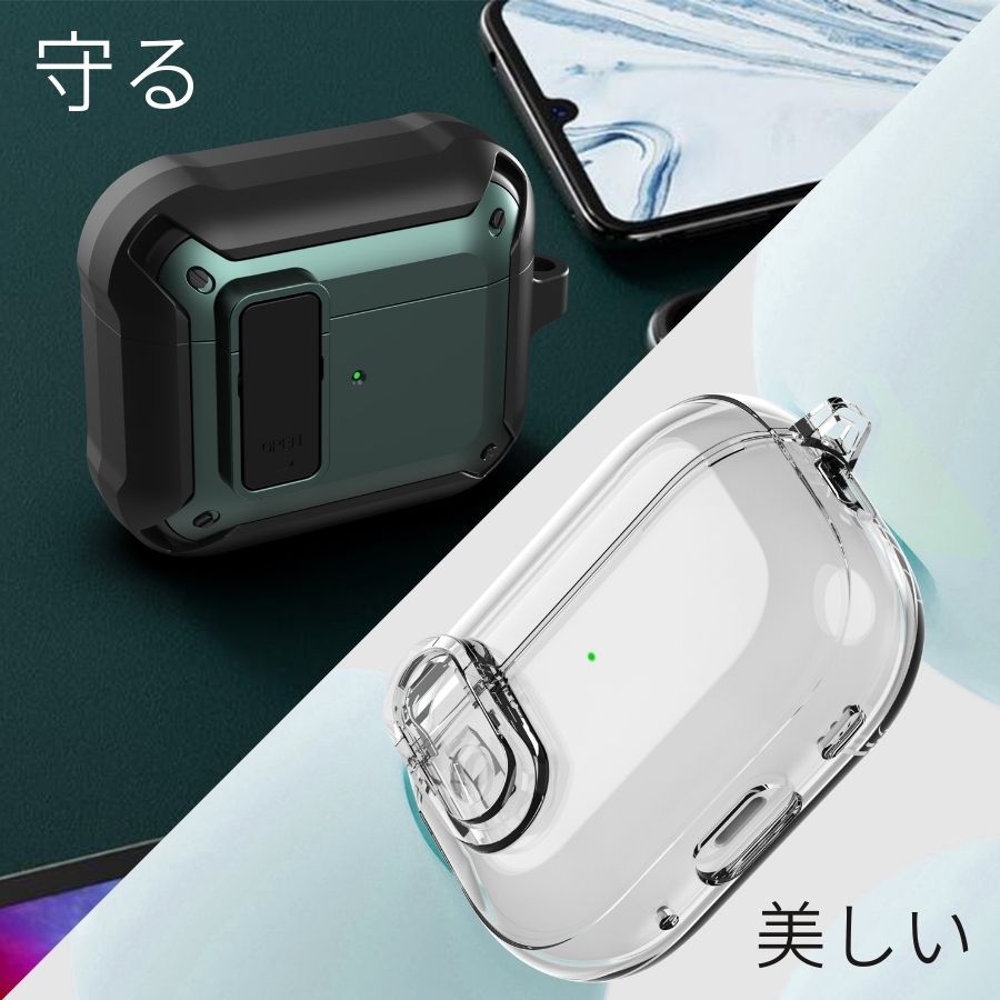  AirPods ケース 8