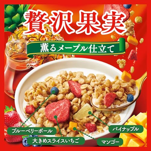 贅沢果実 3