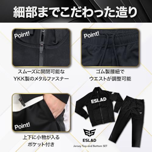 ジャージセット 4