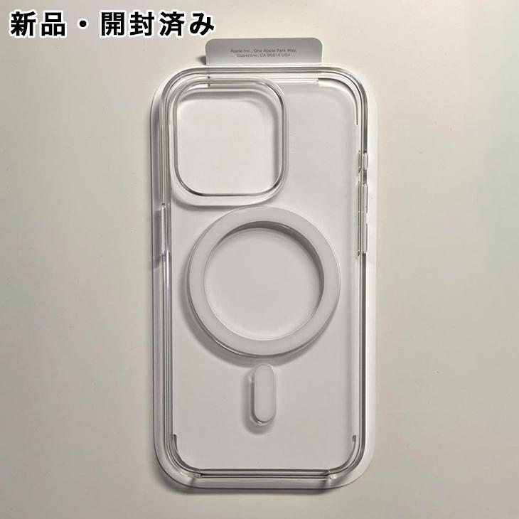 MagSafe対応iPhone 15 Proクリアケース 2