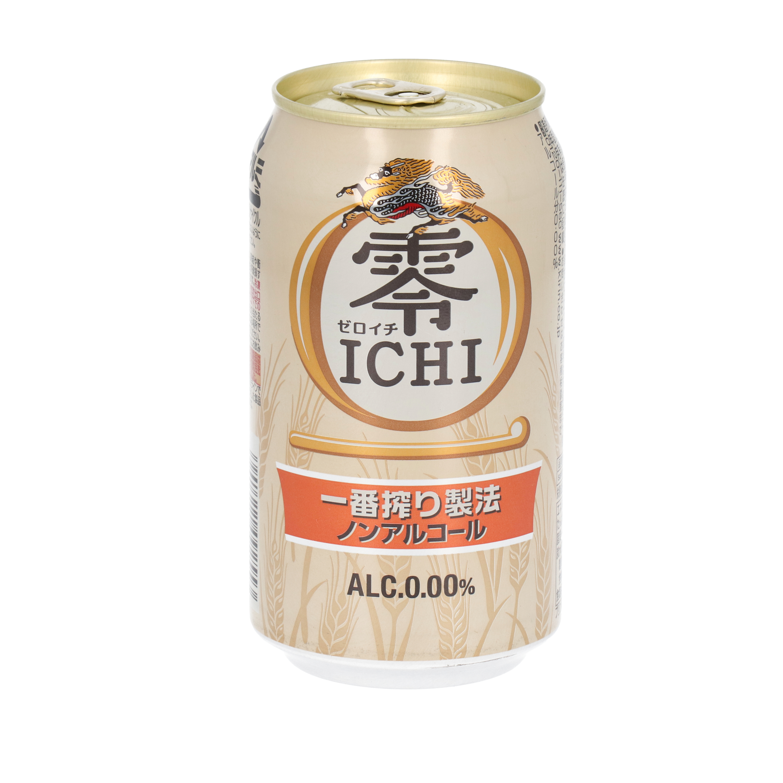 人気デザイナー ノンアルコールチューハイ スタイルバランス プラス濃レモンサワーテイスト 350ml 6本