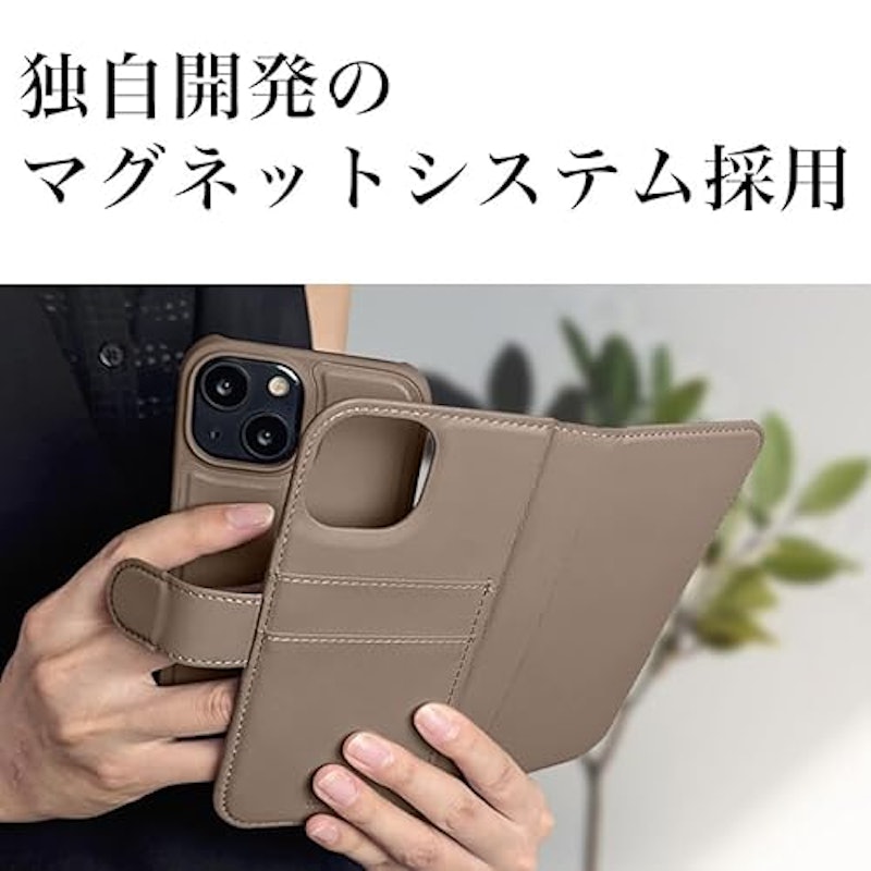 iPhoneケース 3