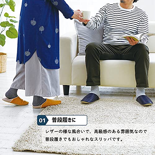 防活スリッパ 5