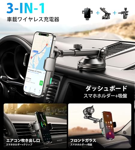 スマホホルダー 5