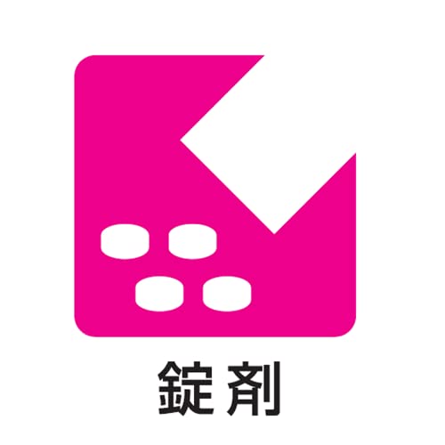 葛根湯エキス錠クラシエ 3