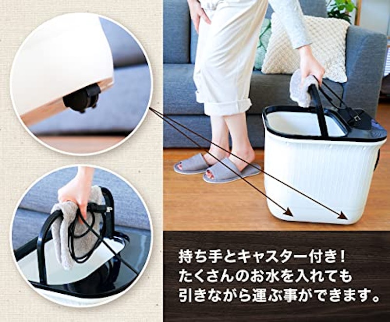 おうち秘湯 せせらぎ 7