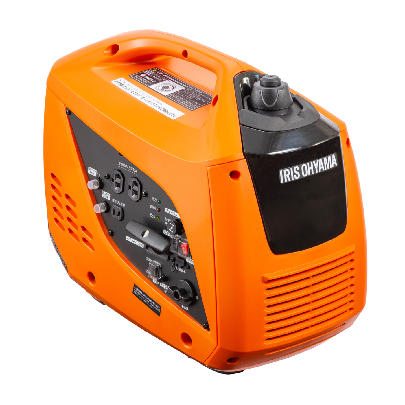 21年 インバーター発電機のおすすめ人気ランキング8選 徹底比較 Mybest