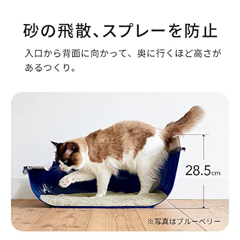 猫用トイレ 3
