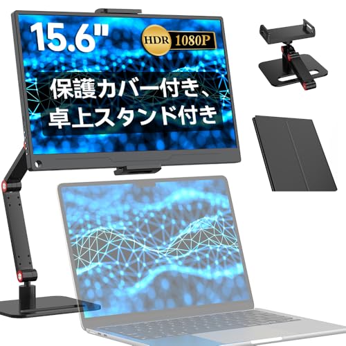 プレステ4とモニター PS4向けゲーミングモニターのおすすめ人気ランキング【2026年5月