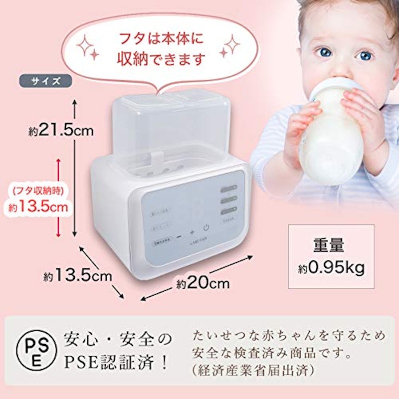 22年 調乳ポットのおすすめ人気ランキング17選 Mybest 22年 調乳ポットのおすすめ人気ランキング17選 Mybest