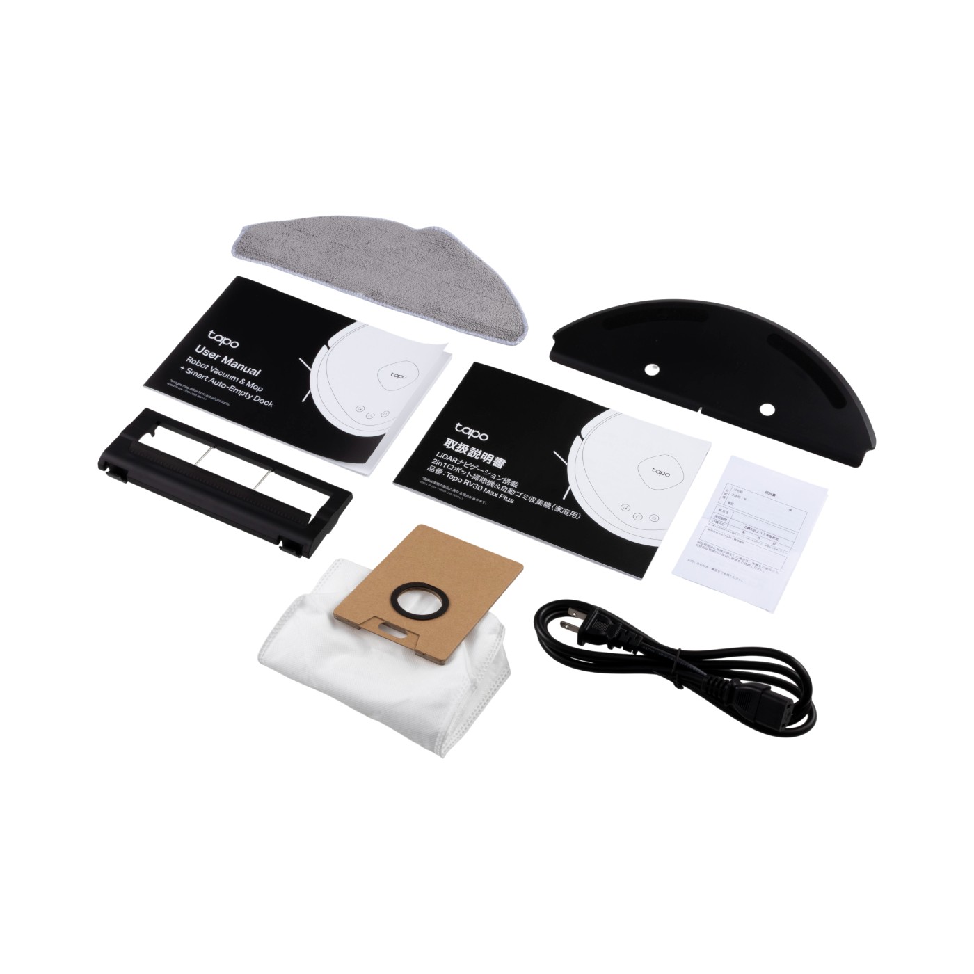 TP-Link Tapo RV30 Max Plusを検証レビュー！ロボット掃除機の選び方も