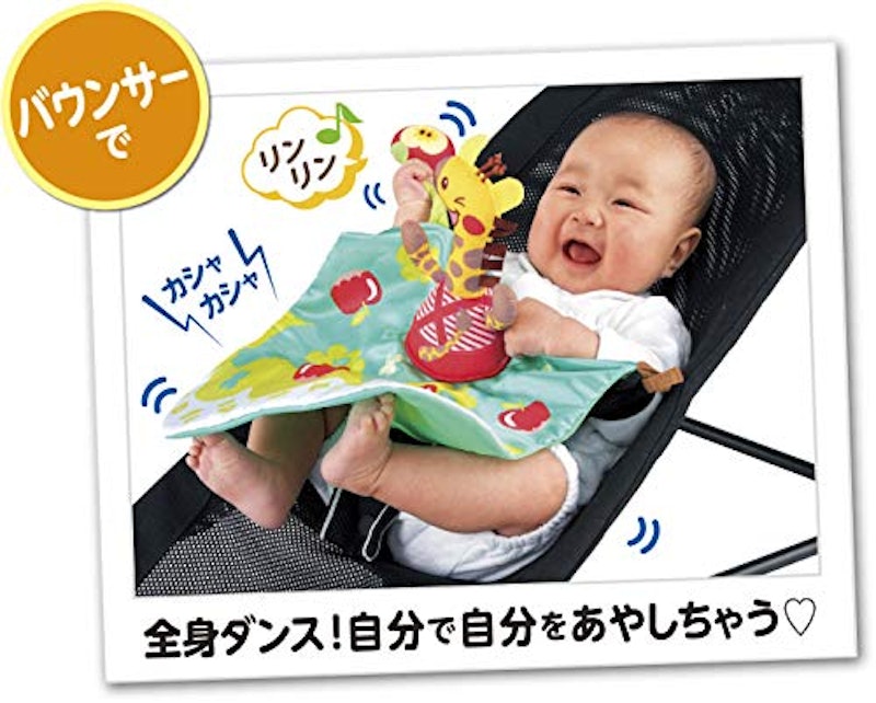 全身を刺激セルフメリー 2
