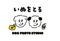 inuwotoru 1