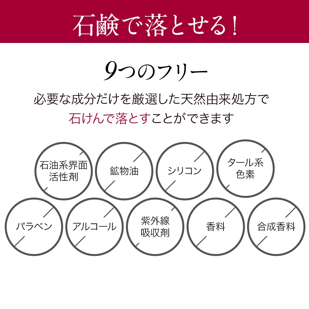 アイシャドウパレット 11