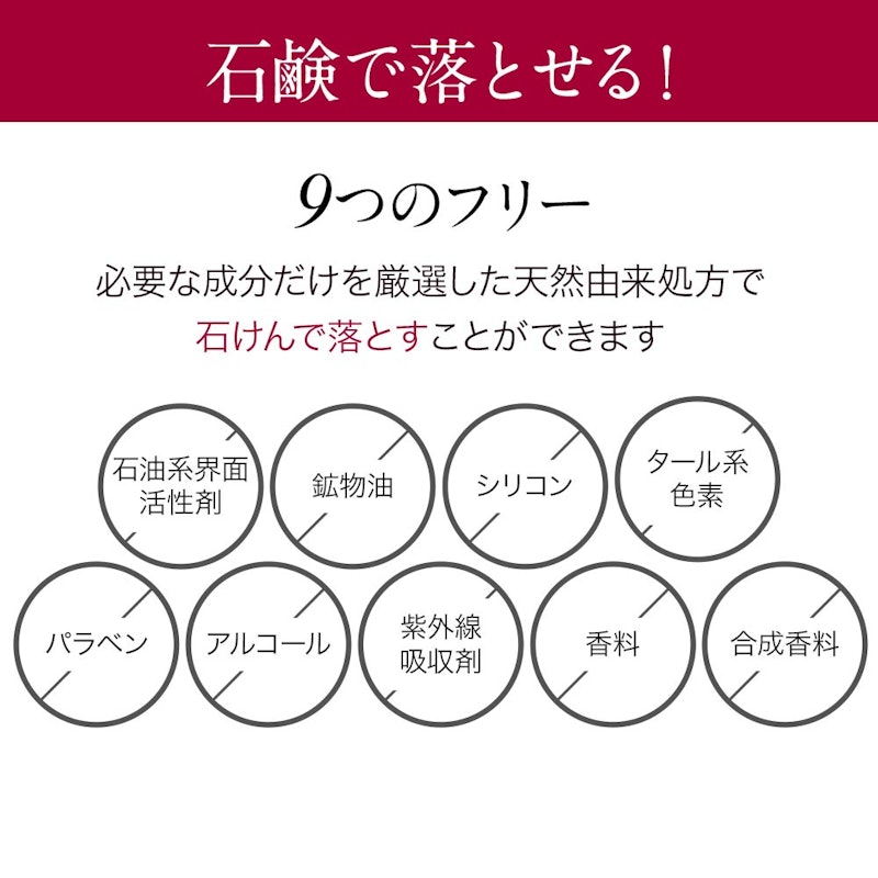 アイシャドウパレット 11