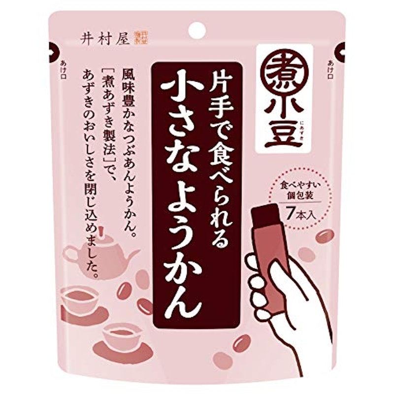 片手で食べられる小さなようかん 1