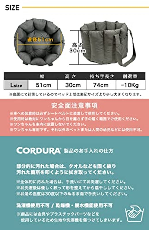ロゼッタドライブキャリー 5