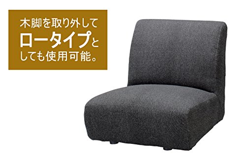 ネオトマソン 1人掛 4