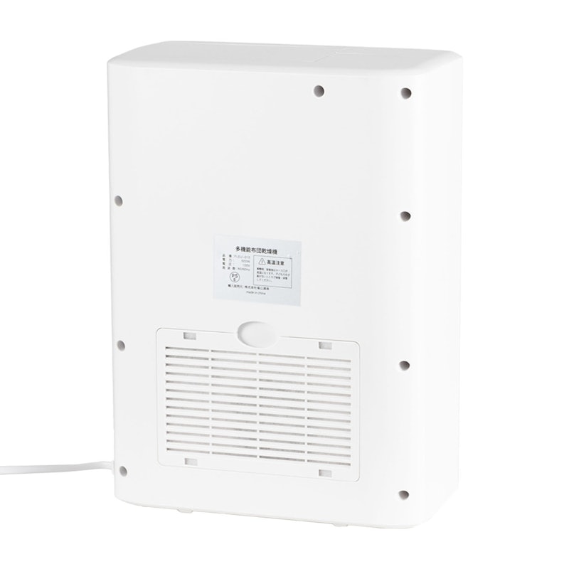 株式会社giobai アロマ送風式布団乾燥機 FLEURISTE(フルリスト)の 株式会社giobai アロマ送風式布団乾燥機 FLEURISTE(フルリスト)の