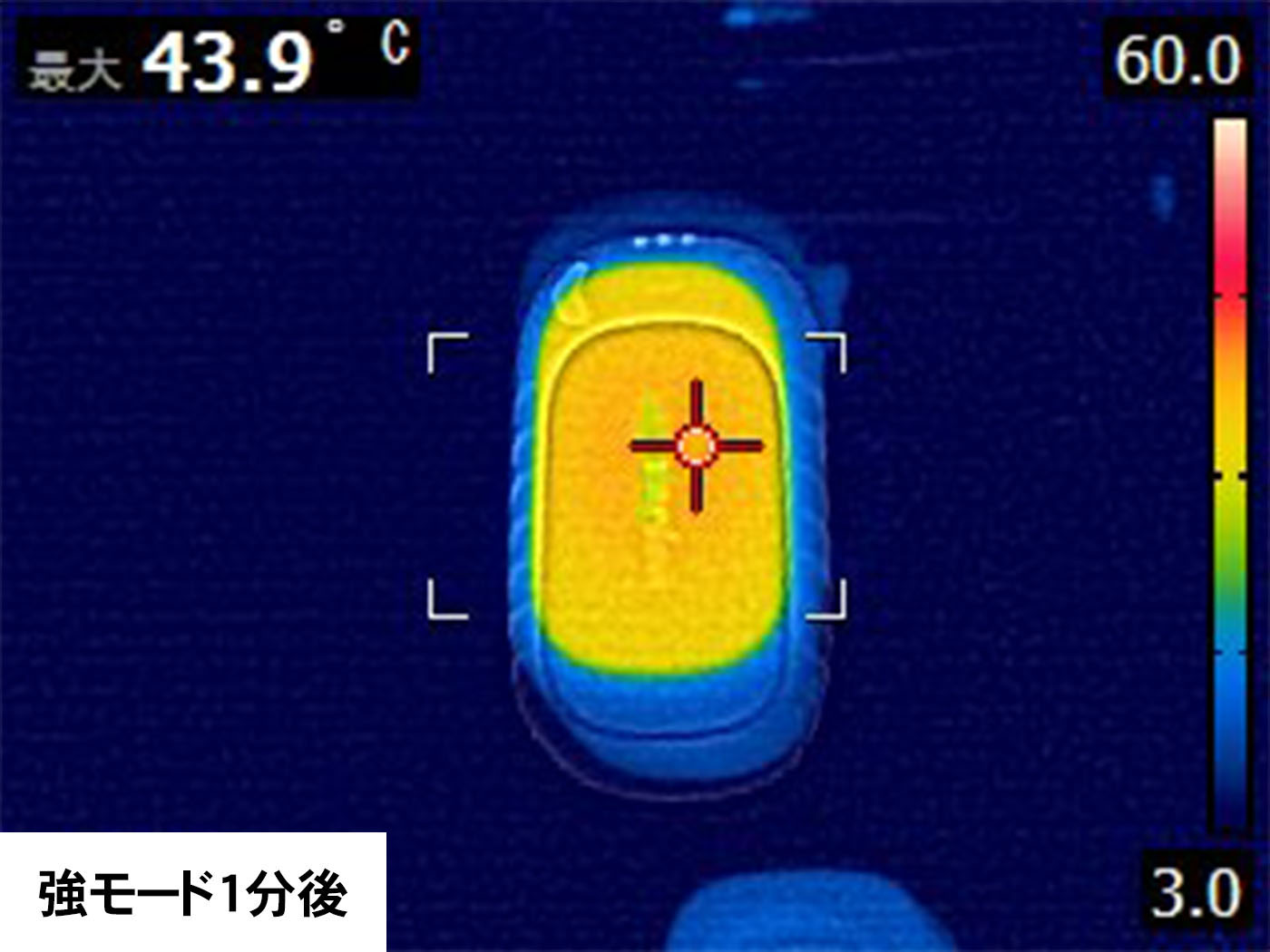 充電式カイロ 9