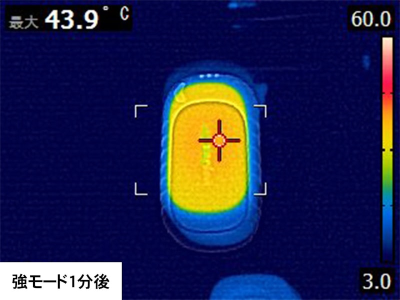 充電式カイロ 9