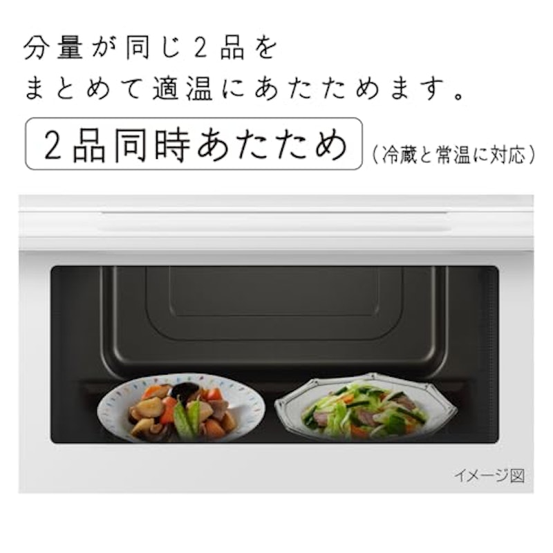オーブンレンジ 10