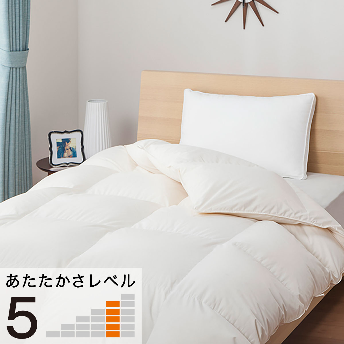 爆買いしたい Nitori Down 二枚 2枚合わせ③（Q. S 羽毛掛け布団 standard 布団・毛布
