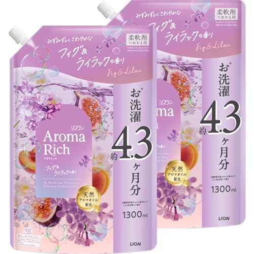 フィグ＆ライラックの香りの香り 詰替大容量1300ml 2個 1