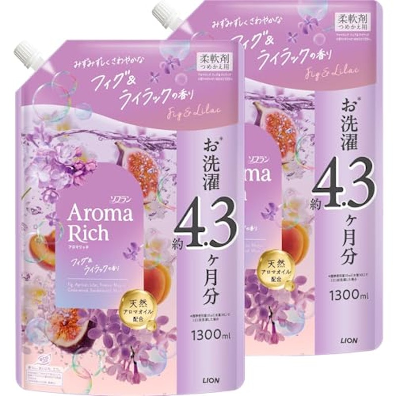 フィグ&ライラックの香りの香り 詰替大容量1300ml 2個 1