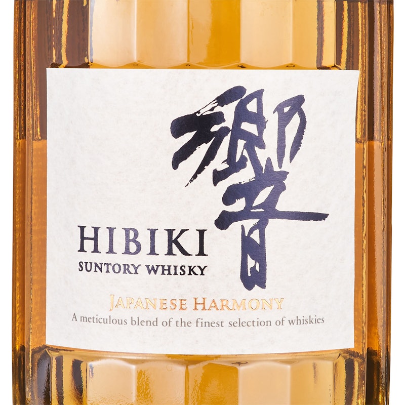 サントリーウイスキー 響 JAPANESE HARMONYをレビュー!クチコミ・評判 サントリーウイスキー 響 JAPANESE HARMONYをレビュー!クチコミ・評判