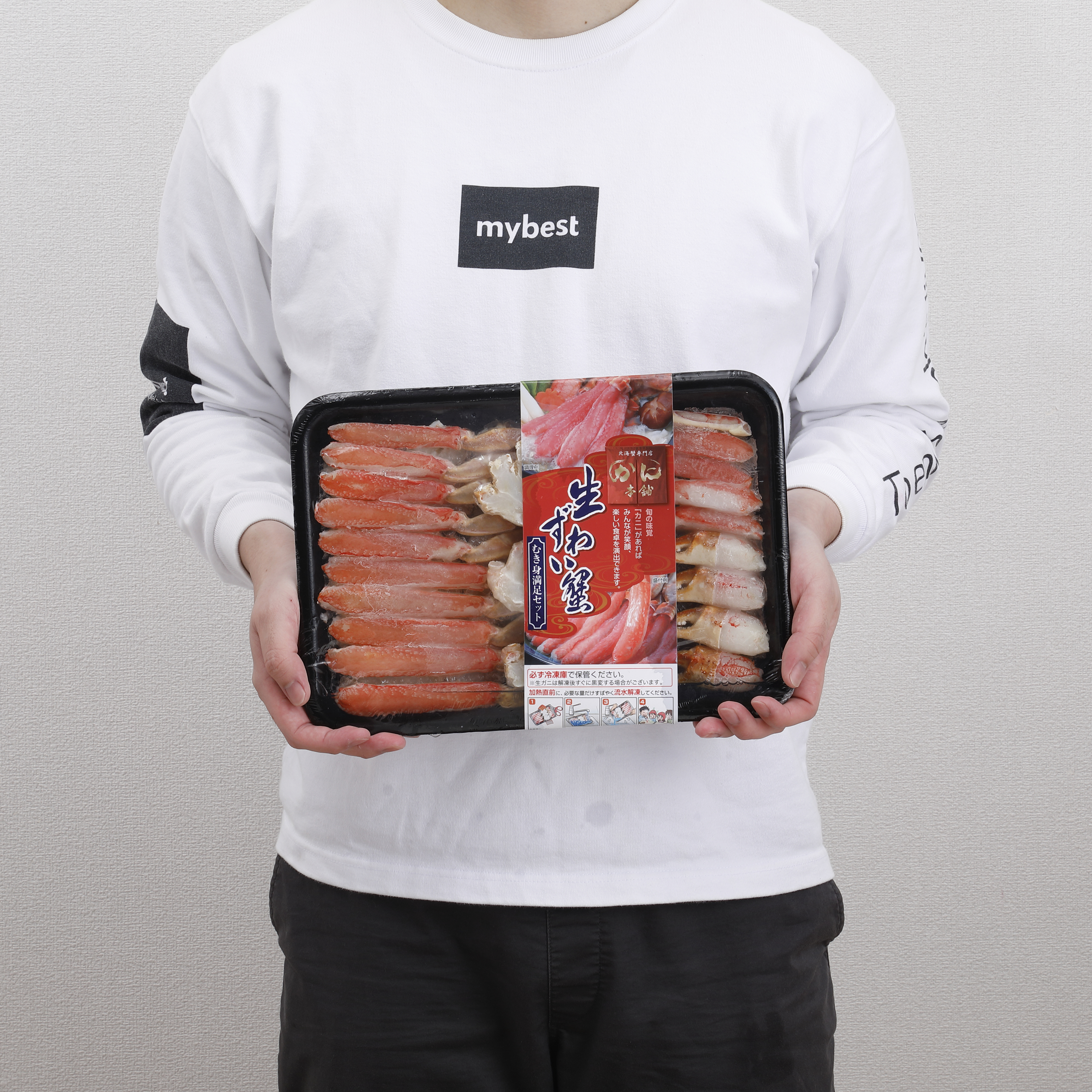 かに本舗 生ズワイ蟹 むき身満足セットをレビュー！クチコミ・評判をもとに徹底検証 | マイベスト