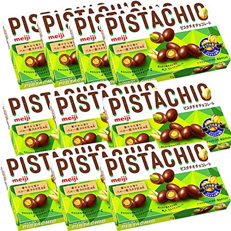 ピスタチオチョコレート 1