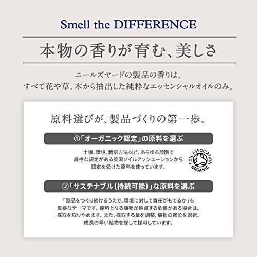 レモングラス・オーガニック 2