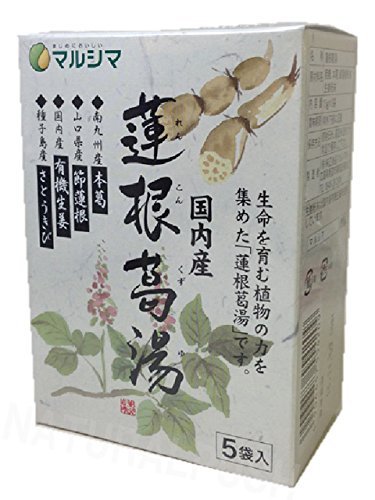 国産蓮根葛湯 1