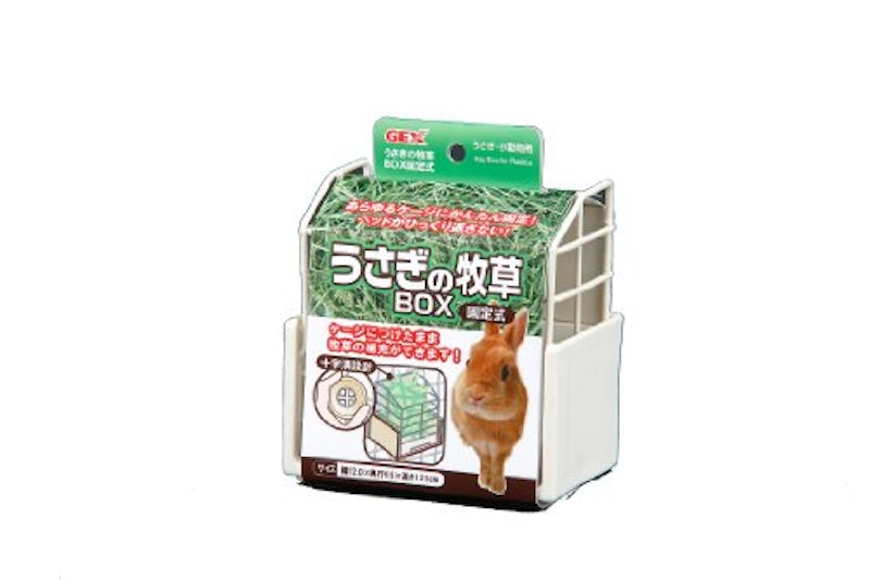 うさぎの牧草ボックス 固定式 1