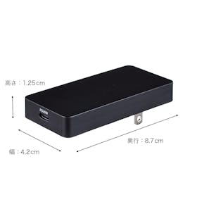 オウルテック 薄さ1.25cmウルトラスリム AC充電器 OWL-APD65SC1-BKをレビュー!クチコミ・評判をもとに徹底検証 2