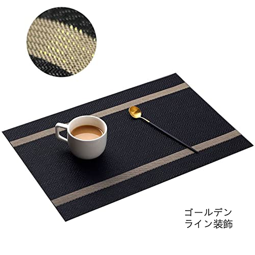 ランチョンマット 5