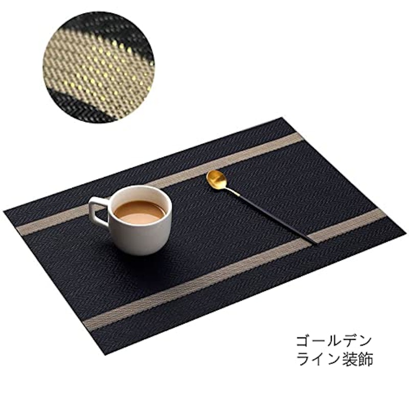 ランチョンマット 5