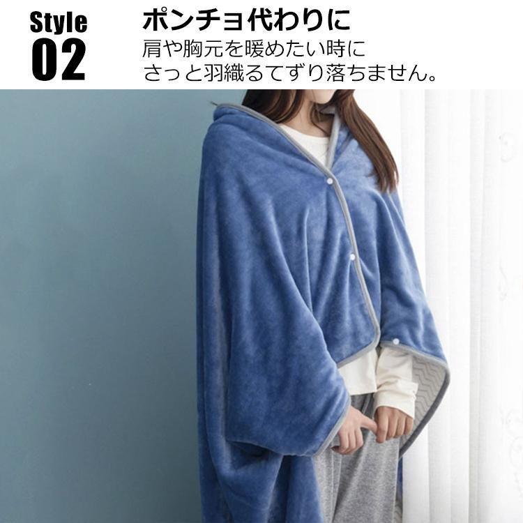 フランネルブランケット 5