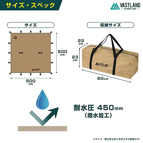 TCレクタタープ 4